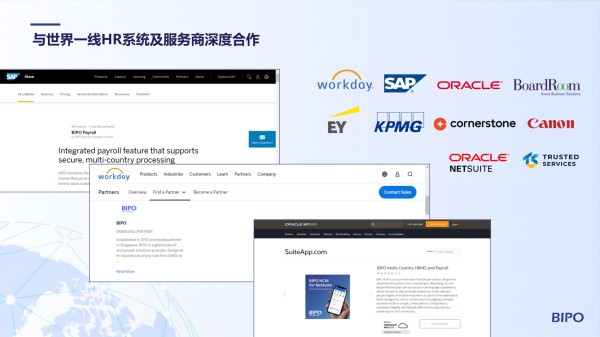 系统 (9新).jpg
